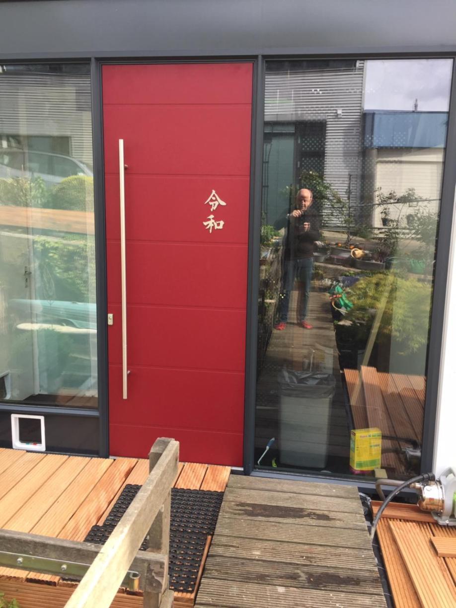 Reiwa Bed & Breakfast Amsterdam Luaran gambar